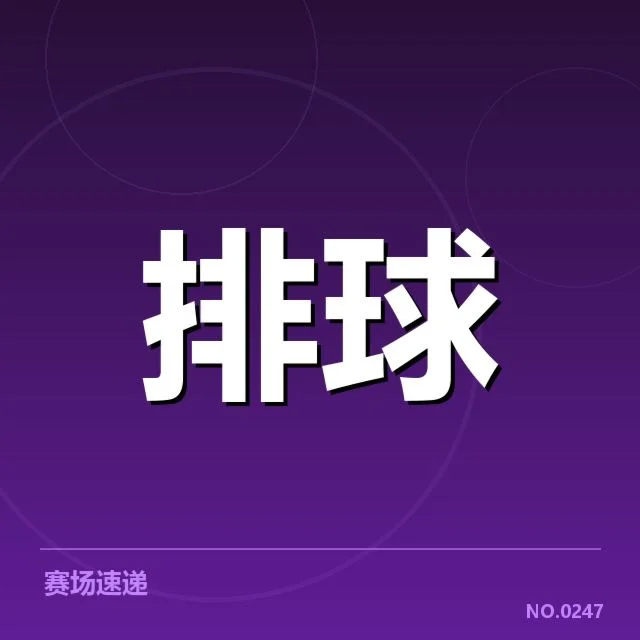 联赛转会与阵容调整背后,球队策略与竞争格局的深层思考